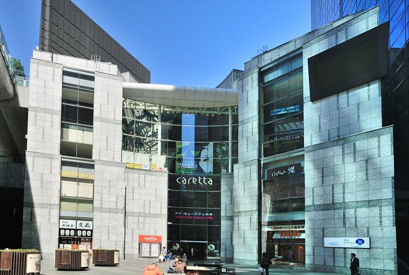 ショッピングセンター　カレッタ汐留（ショッピングセンター）まで508m