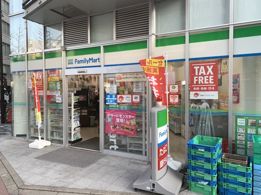 コンビニ　ファミリーマート銀座昭和通り店（コンビニ）まで163m