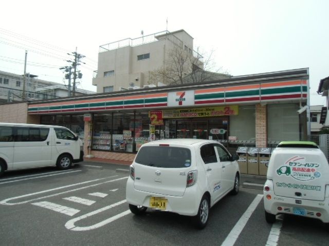 コンビニ　セブンイレブン　市場木町店（コンビニ）まで280m