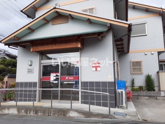 郵便局　橿原西池尻簡易郵便局（郵便局）まで673m