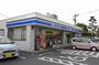 コンビニ　ローソン小倉富士見二丁目店（コンビニ）まで564m