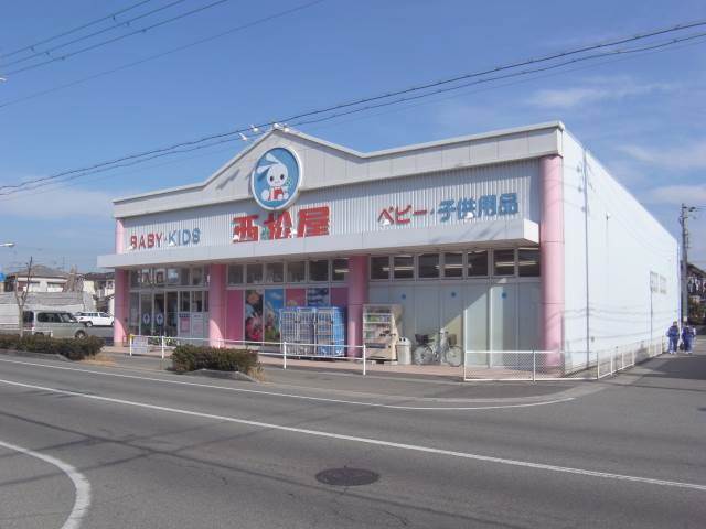 その他　西松屋明石鳥羽店（その他）まで1007m