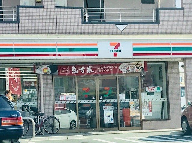 コンビニ　セブン-イレブン 豊橋下地町店（コンビニ）まで744m