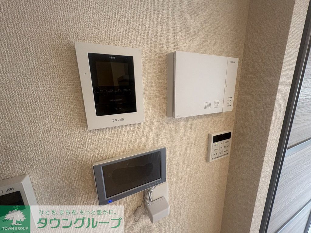 セキュリティ　設備