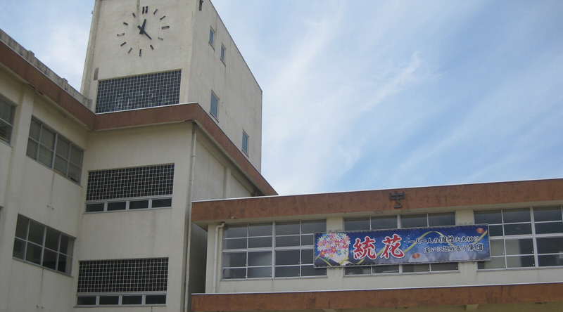 中学校　河合中学校（中学校）まで2311m