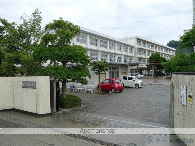 小学校　潮見小学校（小学校）まで571m