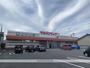 ドラックストア　ツルハドラッグ新潟小針西店（ドラッグストア）まで807m