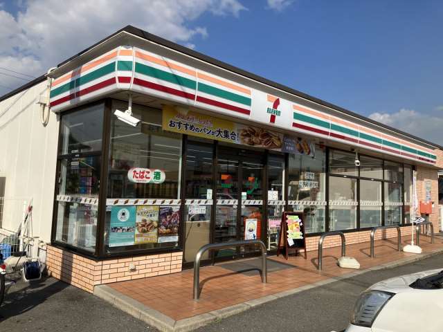 コンビニ　セブン－イレブン周南古泉店（コンビニ）まで1074m