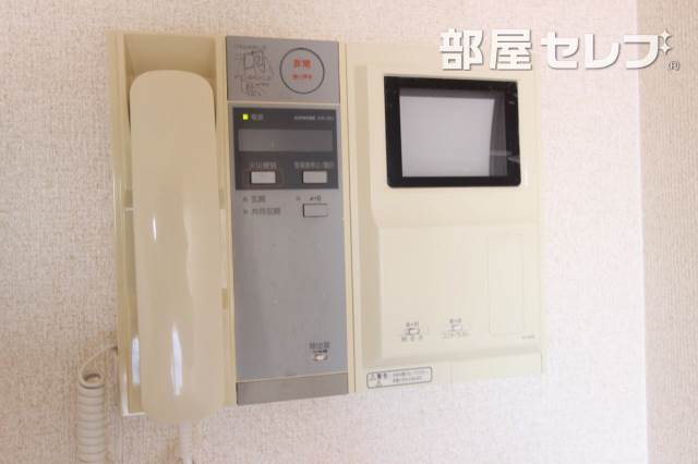 セキュリティ　他号室の写真です。