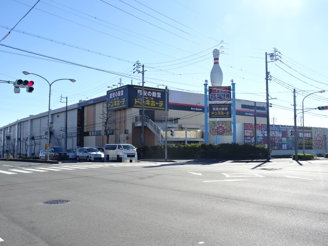 その他　ＭＥＧＡドン・キホーテ浜松三方原店（その他）まで1700m