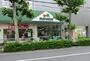 スーパー　マルエツ 田端店（スーパー）まで314m
