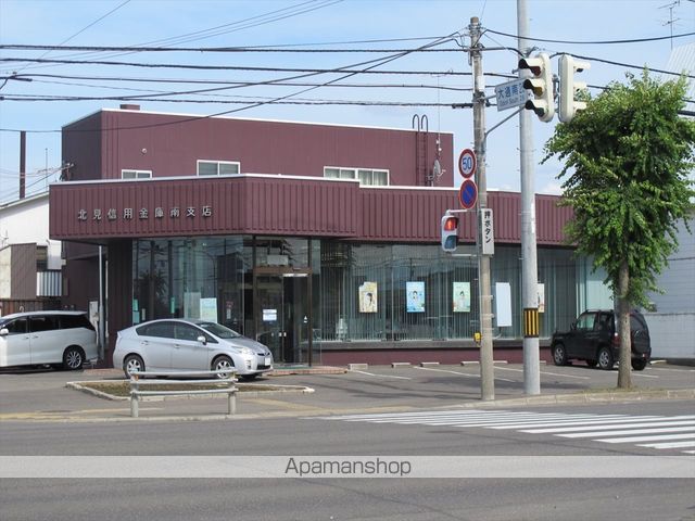 銀行　北見信用金庫　帯広南支店（銀行）まで516m