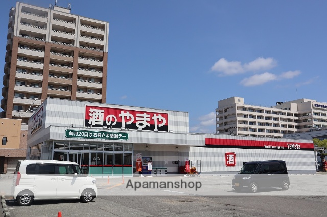 スーパー　酒のやまや（スーパー）まで781m