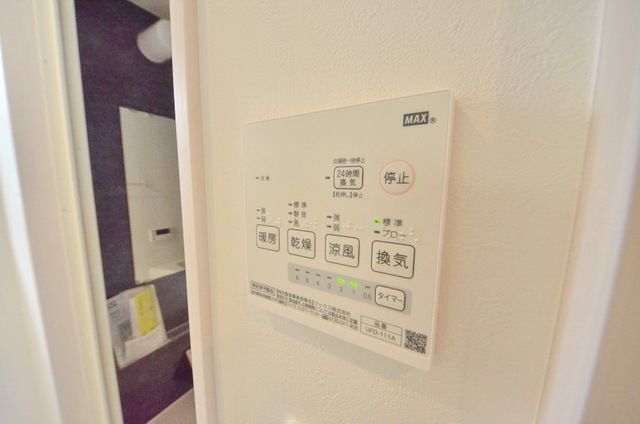 その他設備　浴室乾燥機つき♪