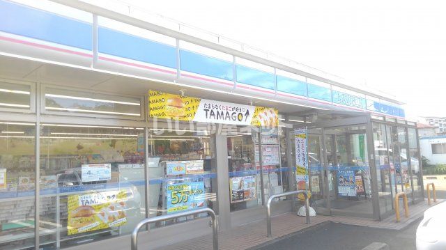 コンビニ　ローソン　名取箱塚一丁目店（コンビニ）まで638m