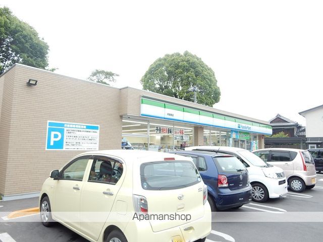 コンビニ　ファミリーマート早島南店（コンビニ）まで648m