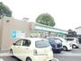 コンビニ　ファミリーマート早島南店（コンビニ）まで648m