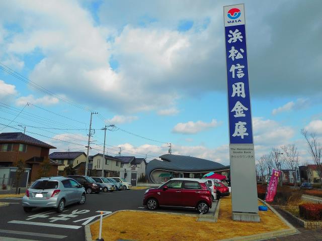銀行　浜松磐田信用金庫きらりタウン支店（銀行）まで618m
