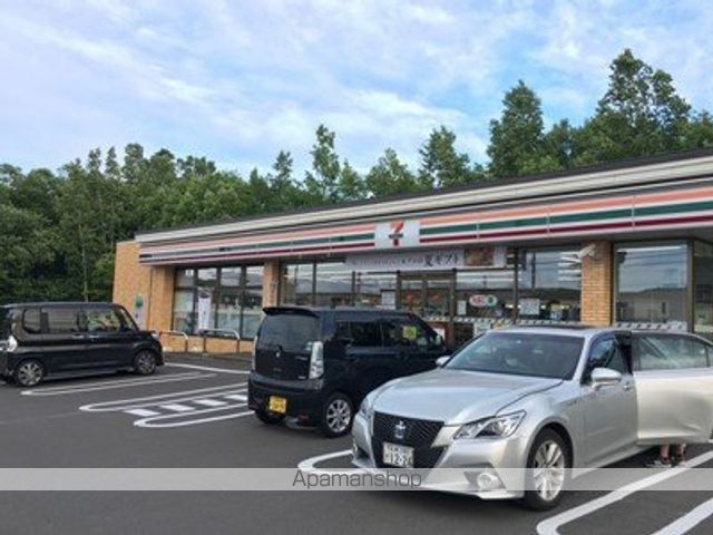 コンビニ　セブンイレブン（コンビニ）まで661m