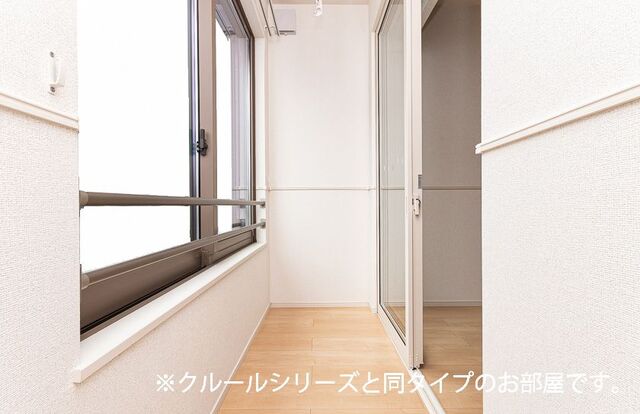 バルコニー　サンルーム