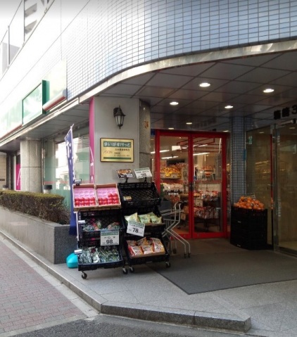 スーパー　マルエツプチ新川一丁目店（スーパー）まで483m
