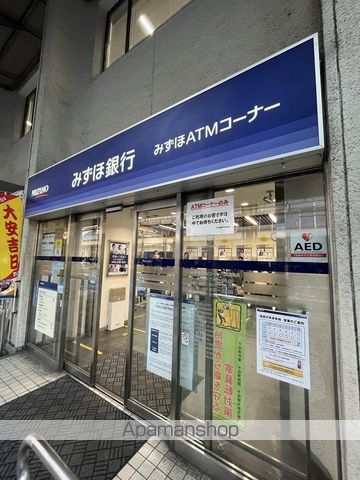銀行　みずほ信託銀行（株）／千住トラストラウンジ（銀行）まで75m