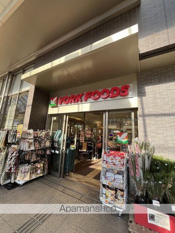 スーパー　ヨークフーズ 千住店（スーパー）まで169m