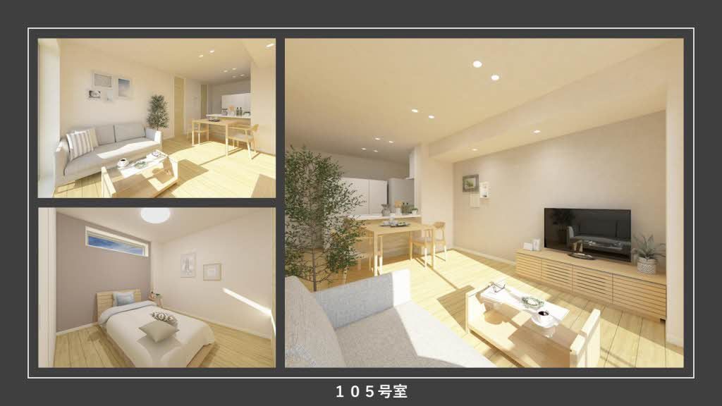 居室・リビング