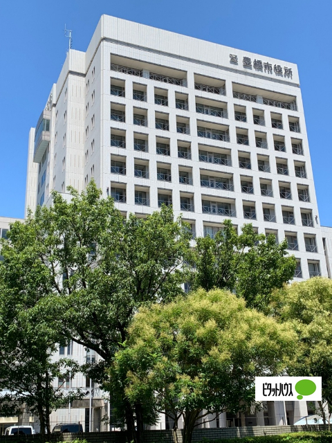 役所　豊橋市役所（役所）まで2814m