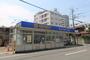 ドラックストア　マツモトキヨシ東大宮東口店（ドラッグストア）まで514m