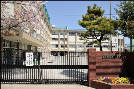 小学校　豊島区立池袋第一小学校（小学校）まで288m