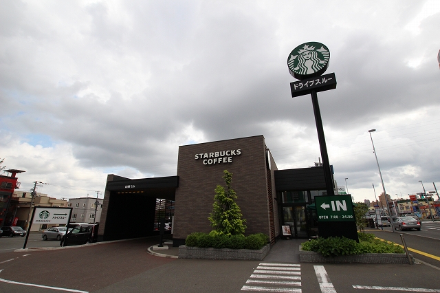飲食店　スターバックスコーヒー札幌美園店（飲食店）まで260m