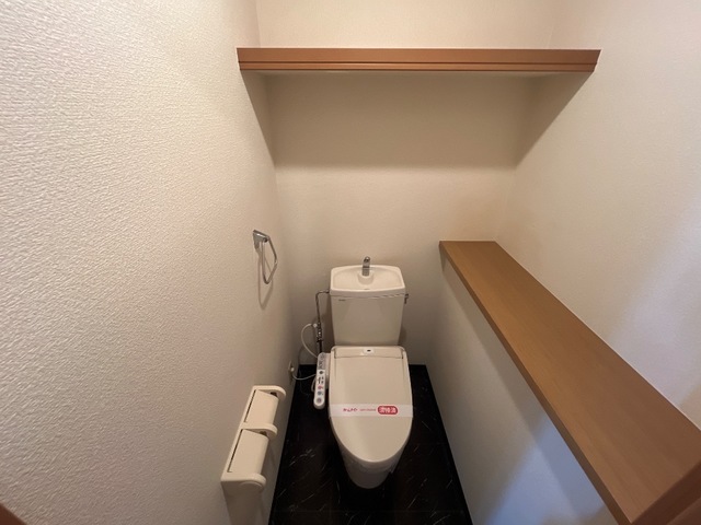 トイレ　シャワー付トイレ