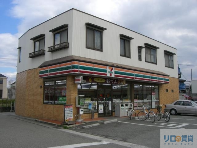 コンビニ　セブンイレブン宝塚安倉南4丁目店（コンビニ）まで996m