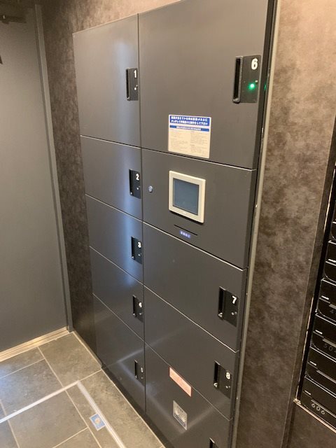 その他共有部分　宅配ボックス完備