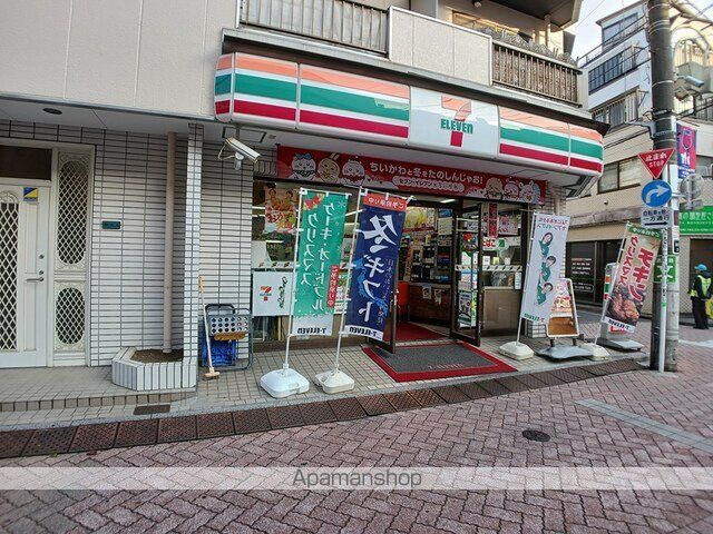コンビニ　セブンイレブン（コンビニ）まで348m