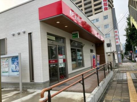 その他　名古屋沢上郵便局（その他）まで256m