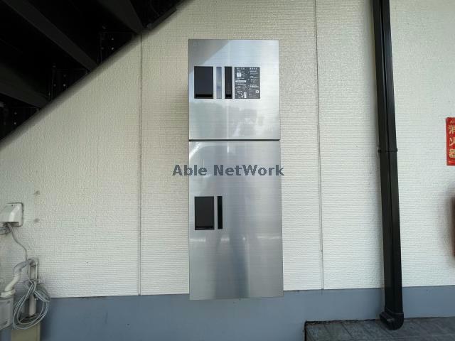 その他　その他