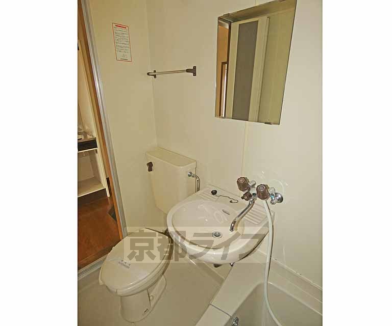 洗面設備　洗面スペースです。