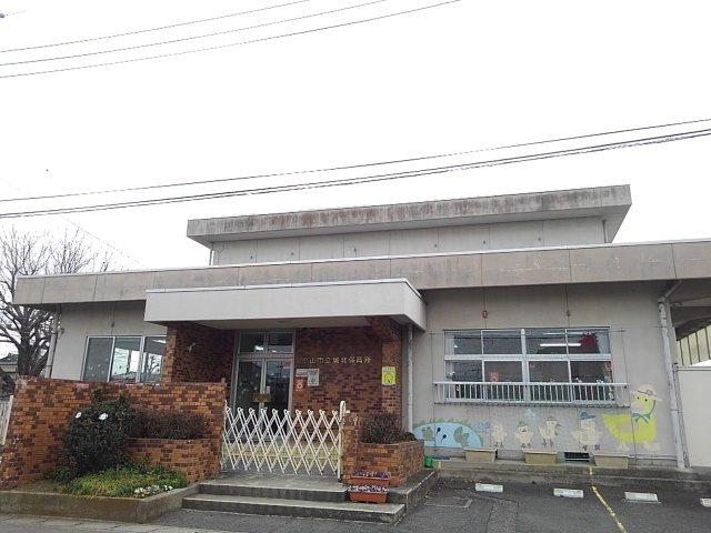 幼稚園・保育園　小山市立城北保育所（幼稚園・保育園）まで170m