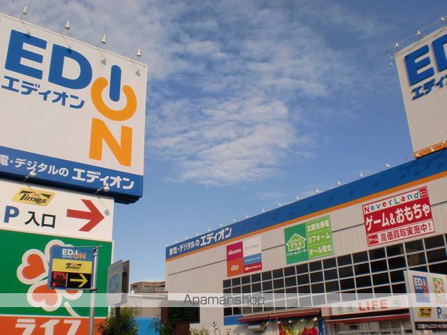 スーパー　ライフなかもず店（スーパー）まで257m