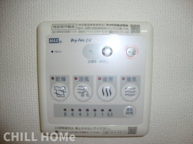 その他　他社様掲載物件もまとめてご紹介、ご案内可能です(^^)/