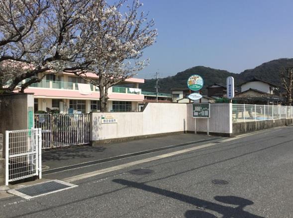 幼稚園・保育園　徳吉保育所（幼稚園・保育園）まで810m