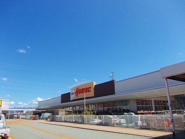 ホームセンター　ホーマック茨島店（ホームセンター）まで598m