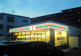 コンビニ　セブンイレブン 名古屋稲生町1丁目店（コンビニ）まで405m