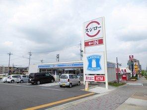 コンビニ　ローソン長久手熊田店（コンビニ）まで104m