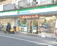 コンビニ　ファミリーマート 横浜蒔田店（コンビニ）まで667m