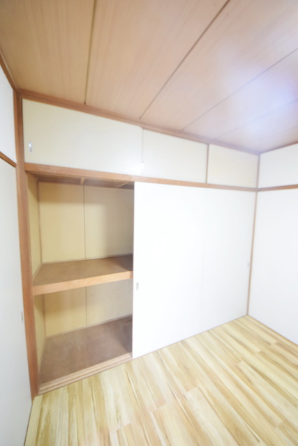 収納　～収納お任せ～