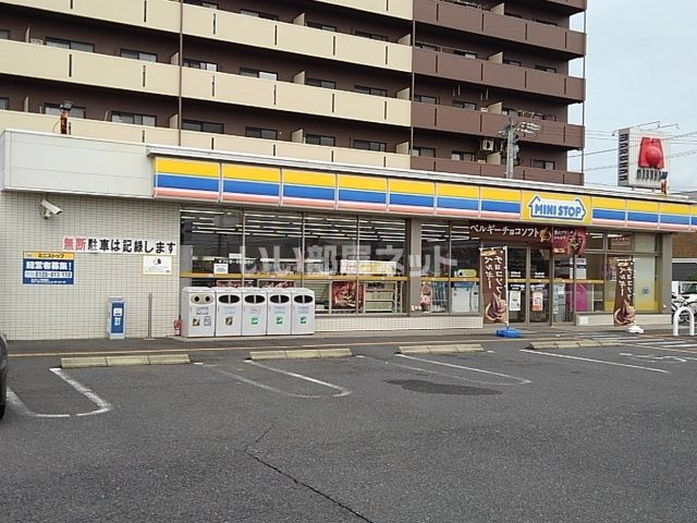 コンビニ　ミニストップ 四日市末永店（コンビニ）まで509m