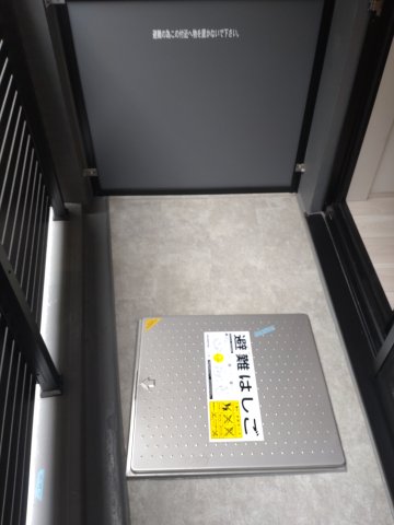 バルコニー　※同タイプ参考写真です